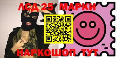 мдма Берёзовский