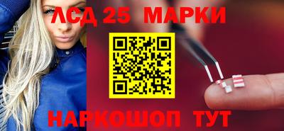 мдма Берёзовский