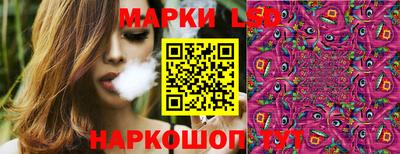 мдма Берёзовский