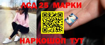 дживик Беслан