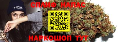 мдма Берёзовский