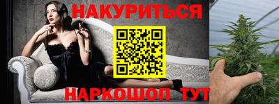 дживик Беслан