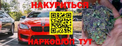 мдма Берёзовский