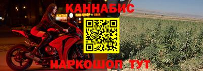 дживик Беслан
