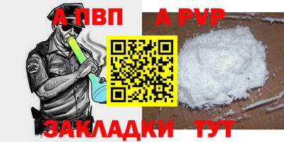 мдма Берёзовский