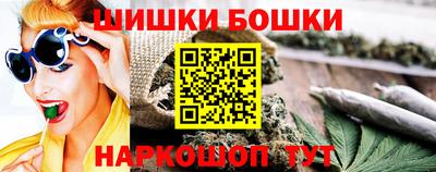 дживик Беслан