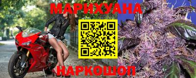 дживик Беслан