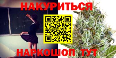 мдма Берёзовский