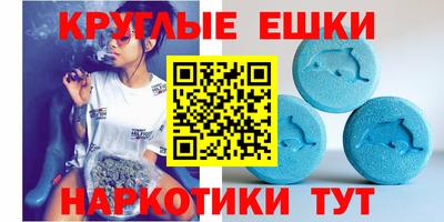 дживик Ноябрьск