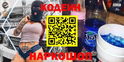 меф VHQ Ногинск