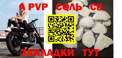 мдма Берёзовский
