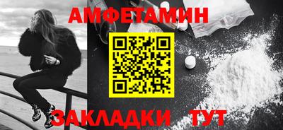 мдма Берёзовский