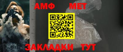 мдма Берёзовский