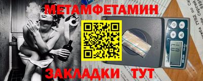 мдма Берёзовский