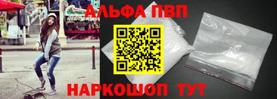 мдма Берёзовский