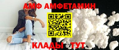 мдма Берёзовский