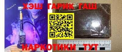 мдма Берёзовский