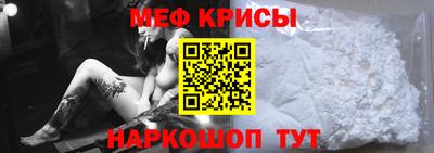 дживик Беслан